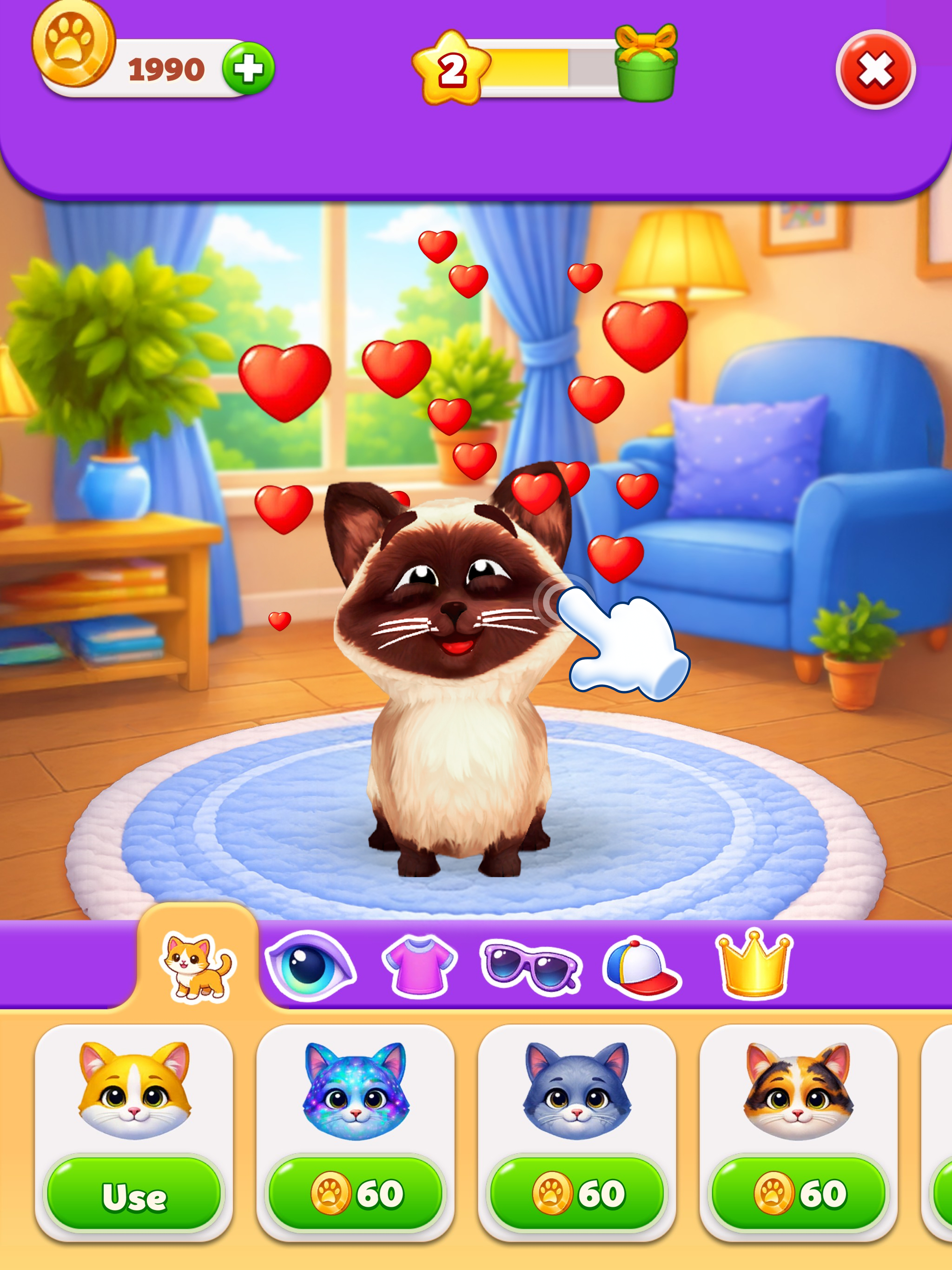 Cat Simulator - My Virtual Pet screenshot 15