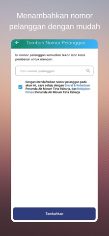 TIRAQU Mobile App Screenshot 6 of 7