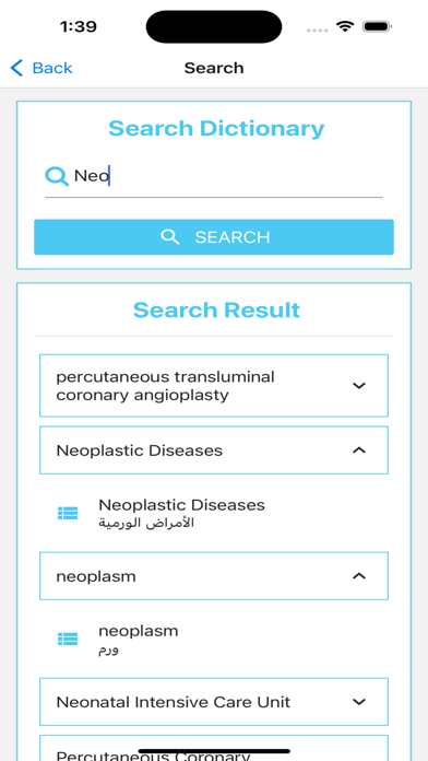Medical Nursing Dictionary Screenshot