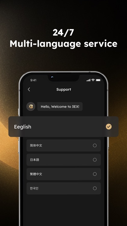 3EX - Global Crypto Platform screenshot-4