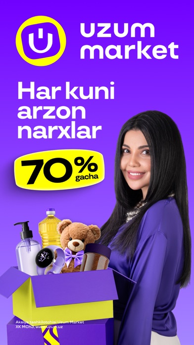 Uzum Market: My app for shop Screenshot