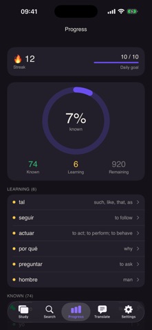 Learn 1000 Words: Flashcards Screenshot 5 of 6