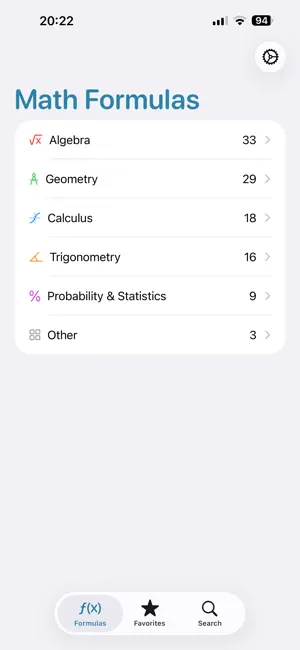 Math Formulas - Ref. Guide screenshot 1