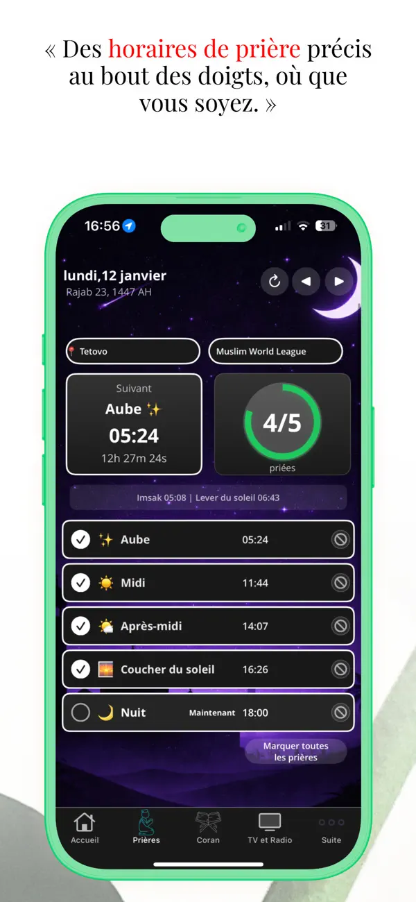 Screenshot #3 pour App islamique – Coran et Qibla