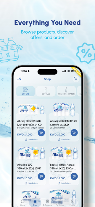 Abraaj Water Plus Screenshot 2 of 6