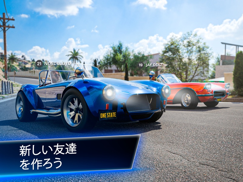 OneState RP・オンラインのオープンワールド screenshot 9