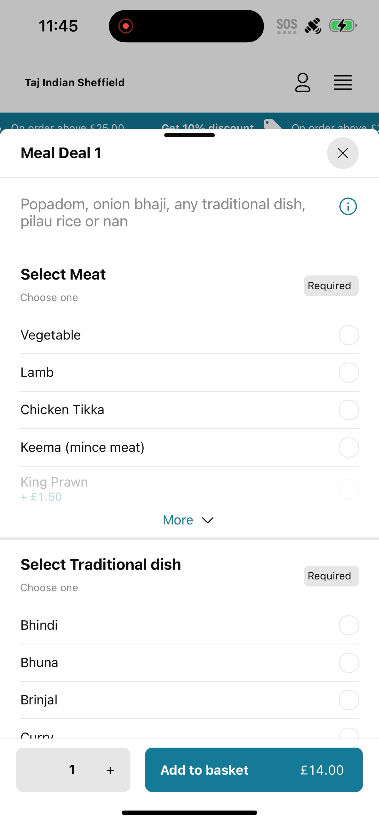Taj Indian Sheffield UK screenshot 7