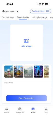 3D AI FRAME screenshot