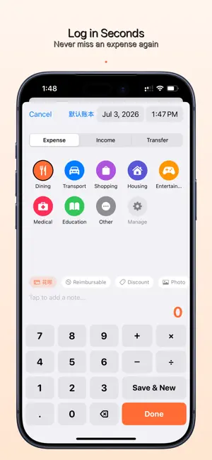 TrailLedger: Expense Tracker screenshot 2