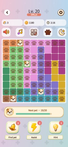 Pet Puzzle Grid Screenshot 4 of 6
