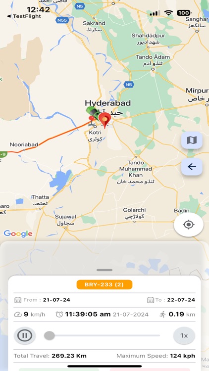AiTrack Lite screenshot-4