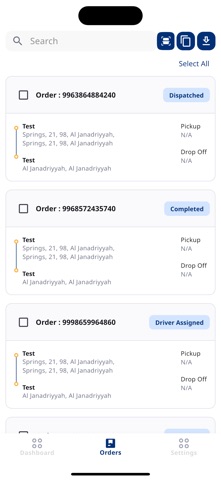 MACM Admin Screenshot 3 of 10