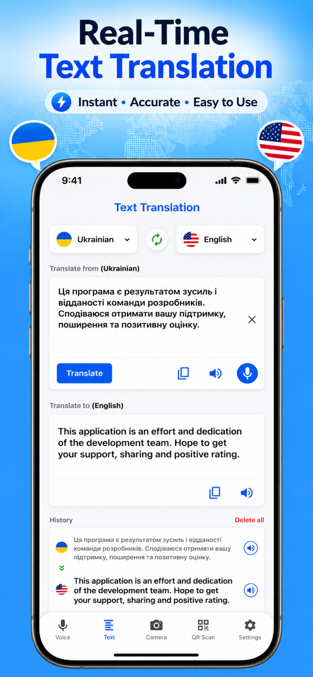 Ukrainian Translator: Voice AI screenshot 4