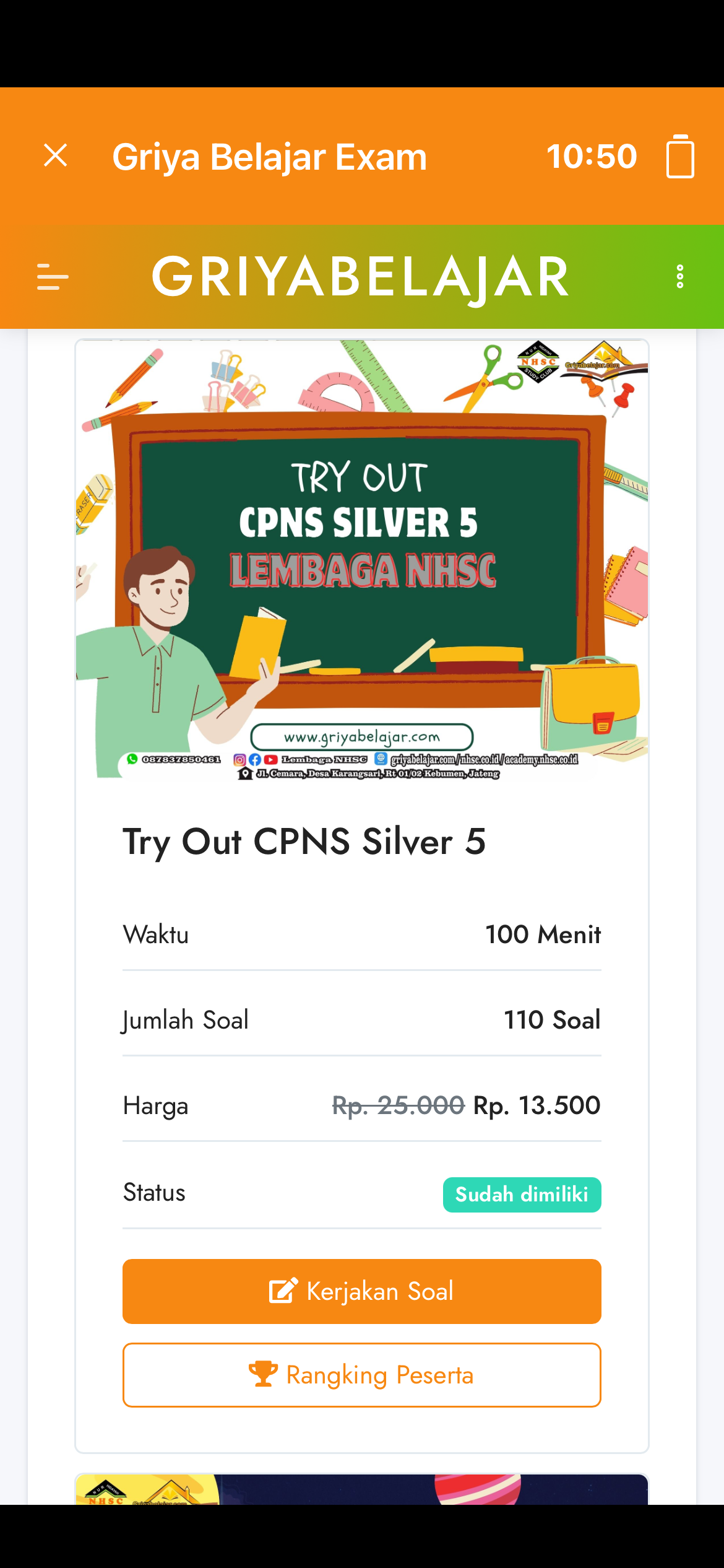 Griya Belajar Exam