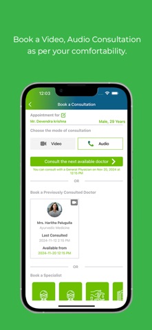 App screenshot