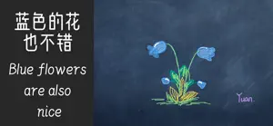 TinyBlackboard: Draw Assistant screenshot 4