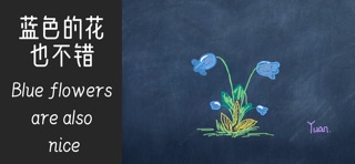 TinyBlackboard: Draw Assistant Screenshot 4 of 4