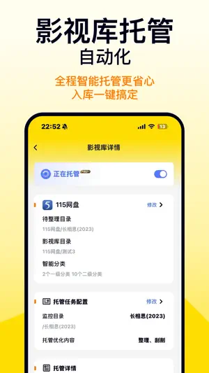 Filmix - AI Renamer & Library screenshot 2