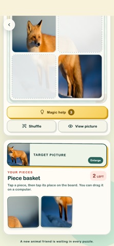 Game World: Animals Screenshot 6 of 8
