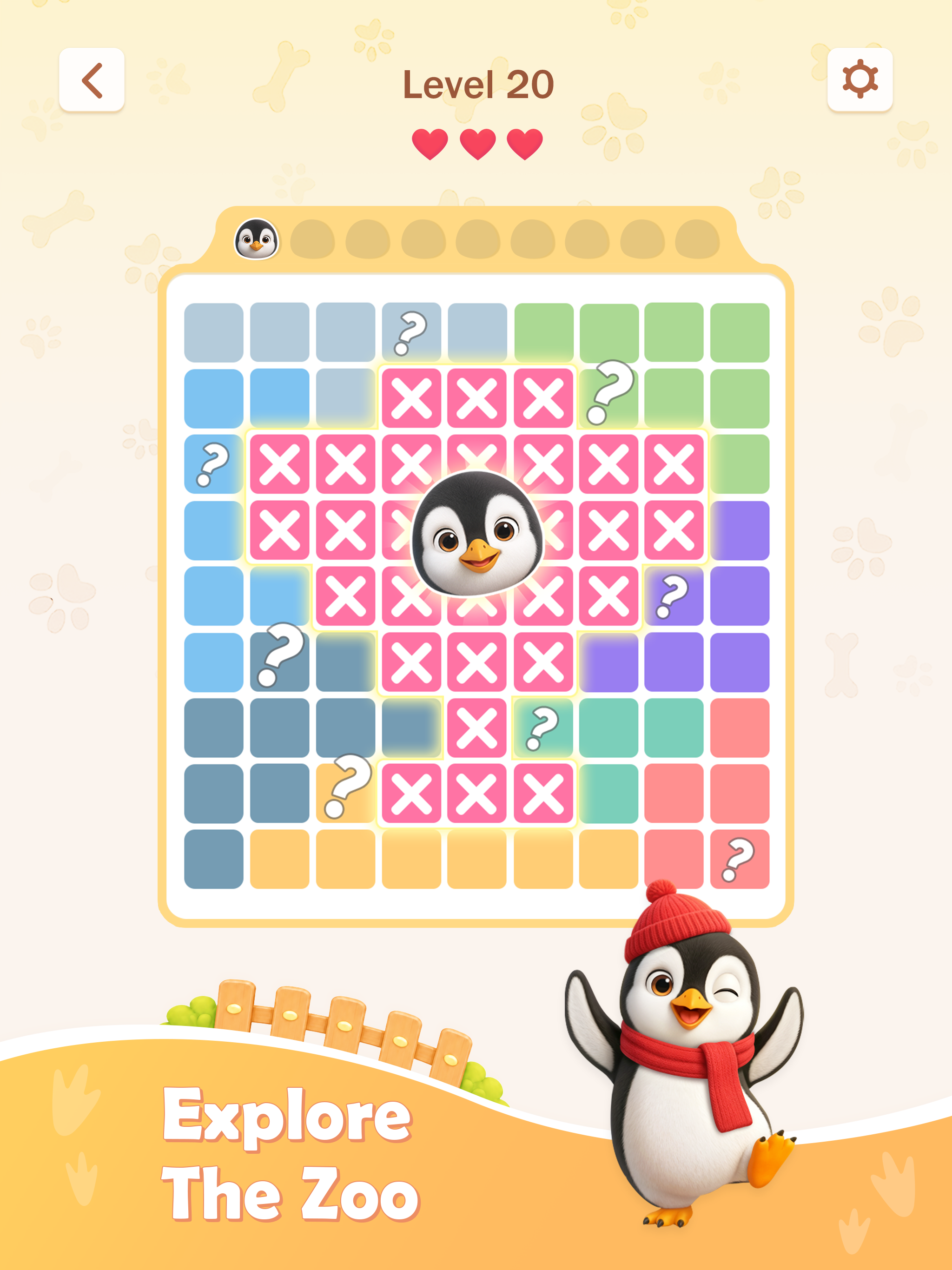 Zoodoku！ screenshot 7