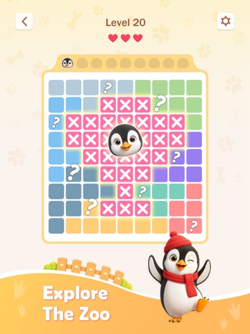 Zoodoku！