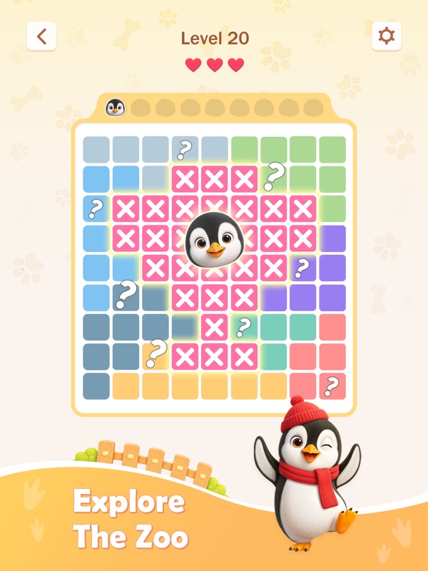Zoodoku！ screenshot 7
