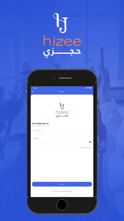 hjzee - حجزي screenshot-7