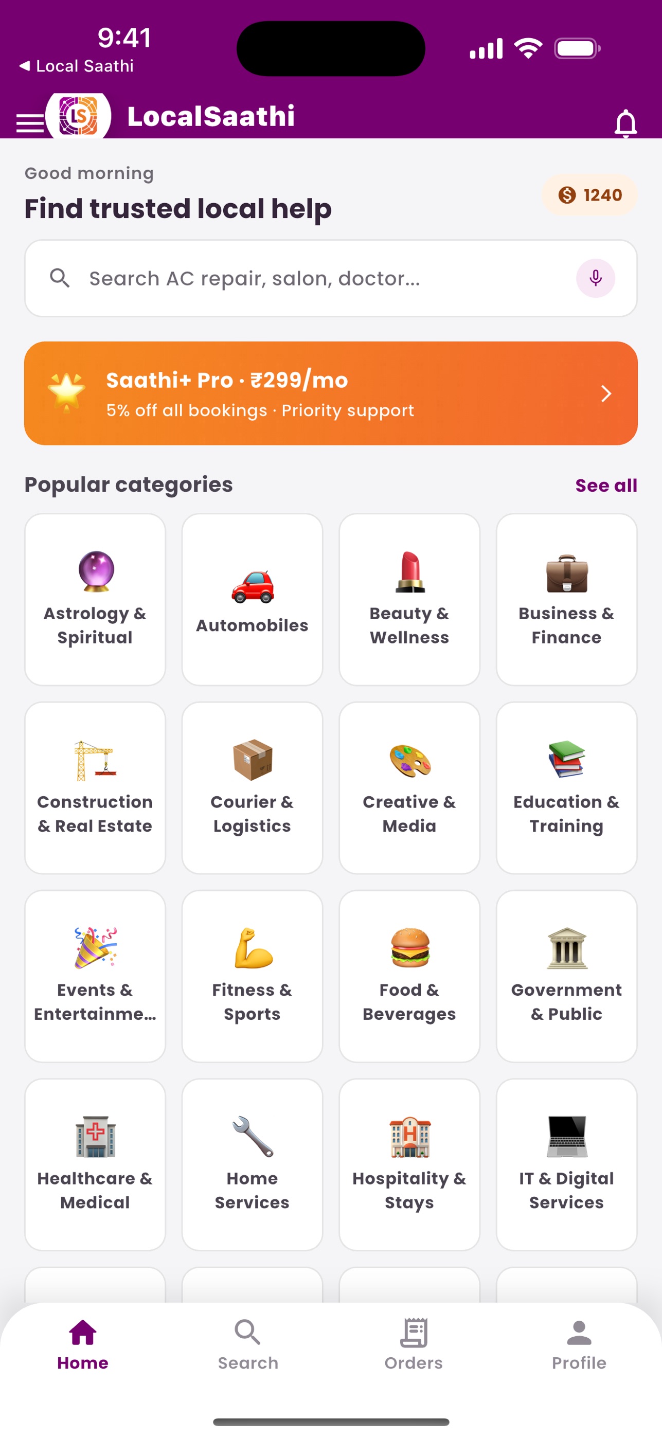 Screenshot 10 of loaclsaathi user