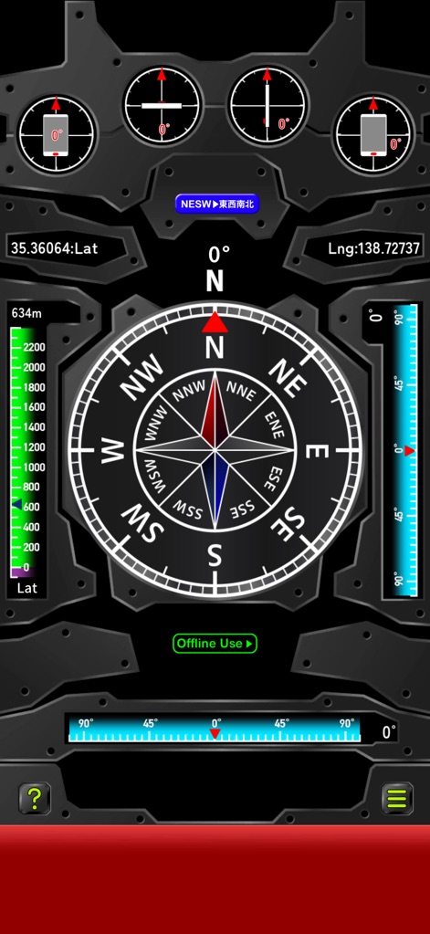 FULL COMPASS - Navigation App | MWM