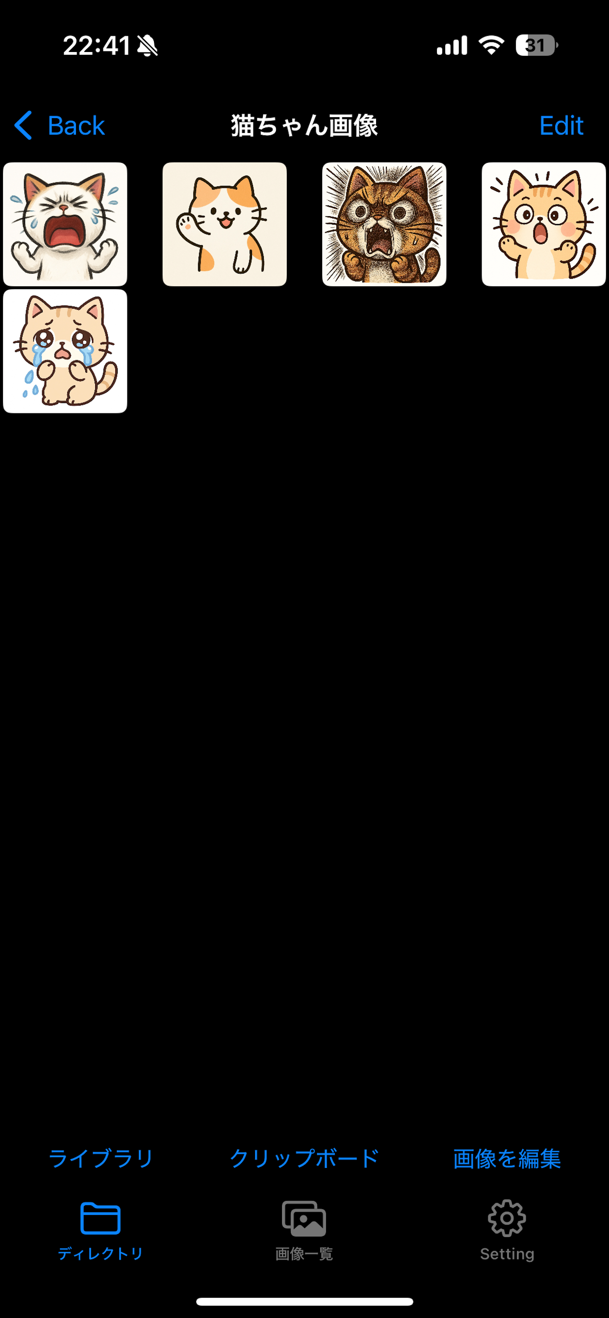 Image Copy Keyboard screenshot 8