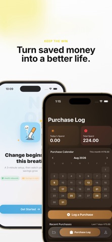NowQuit Screenshot 4 of 4
