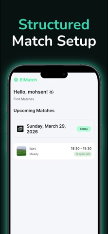 Elmatch screenshot