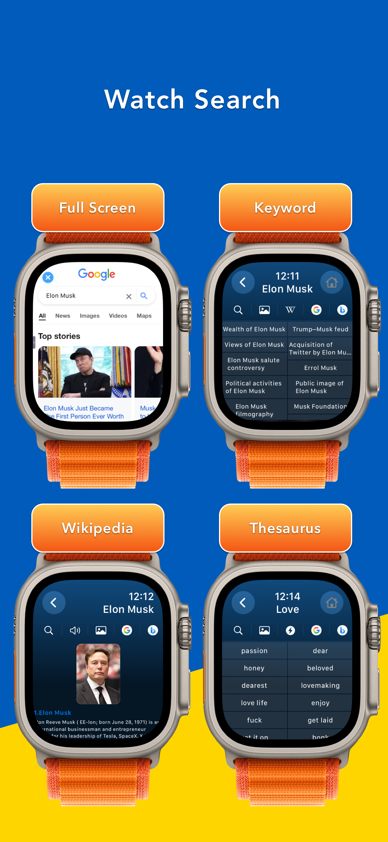 Search Ace - AI Browser