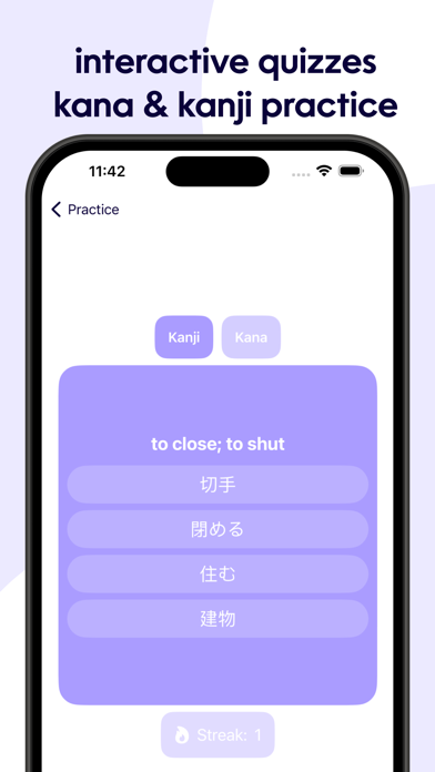 Learn Japanese Vocabulary Screenshot