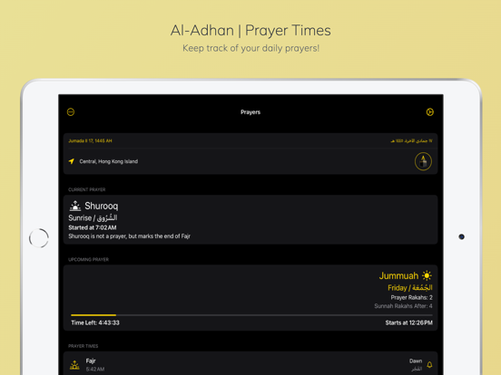 Screenshot #4 pour Al-Adhan | Prayer Times