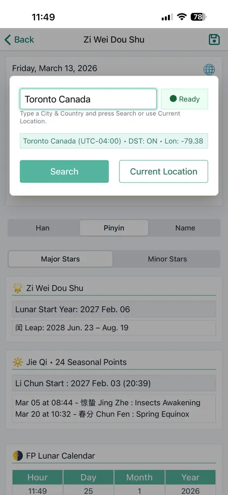 Zi Wei Dou Shu Astrology screenshot 2