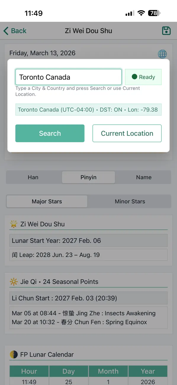 Screenshot #2 pour Zi Wei Dou Shu Astrology