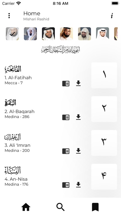 myQuranMobi — Quran