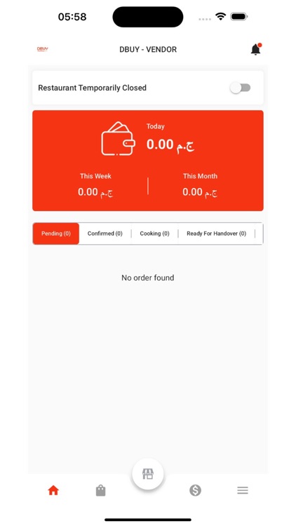 DBUY STORE screenshot-4