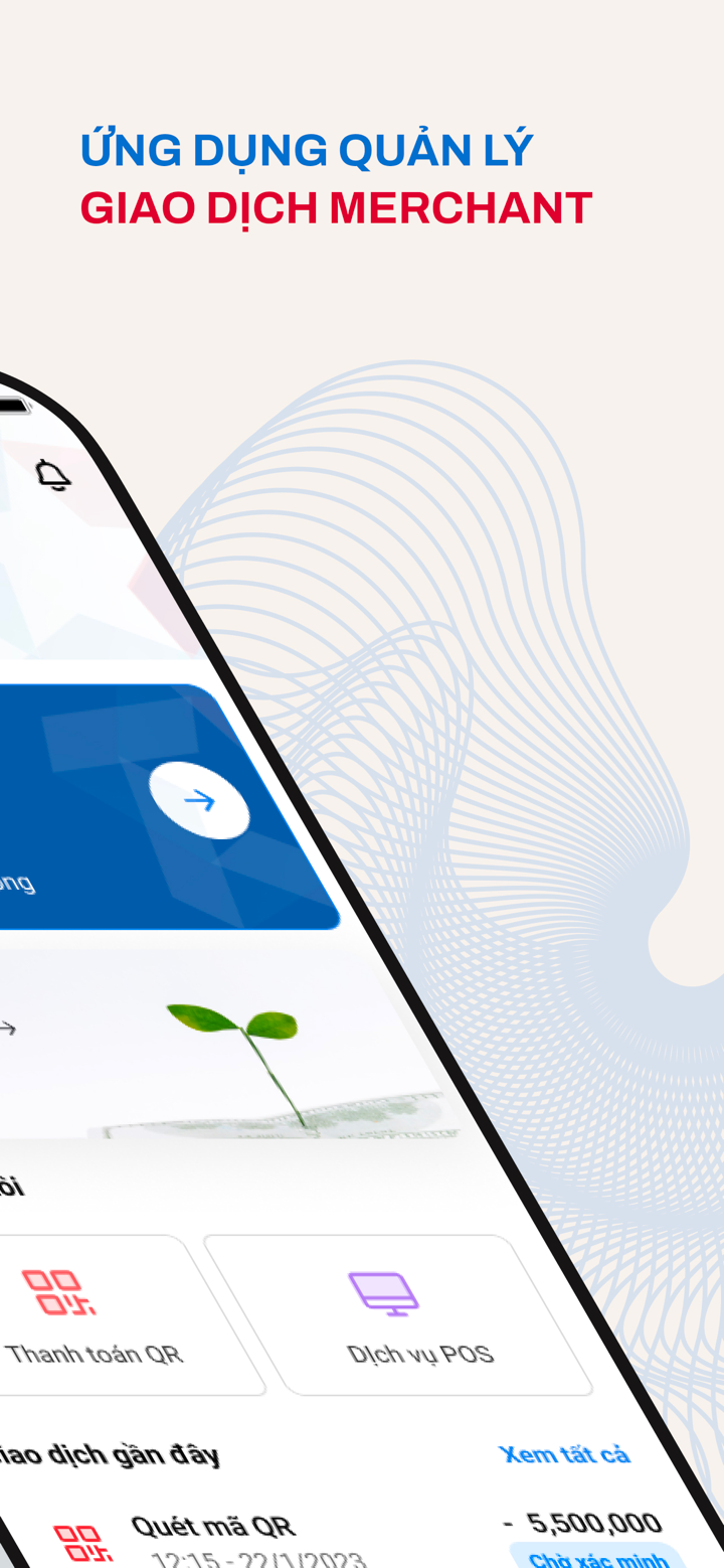 GtelPay Biz screenshot 5