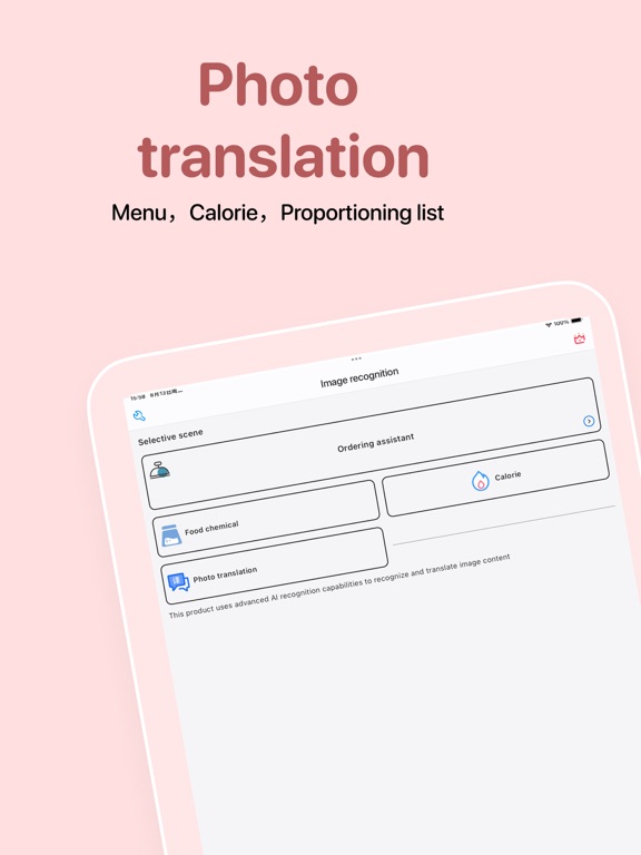 Screenshot #4 pour Fodi- translation menu