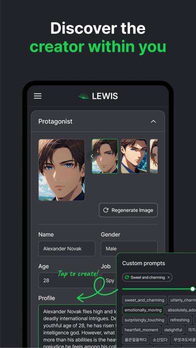 Lewis AI – Create stories fast Screenshot