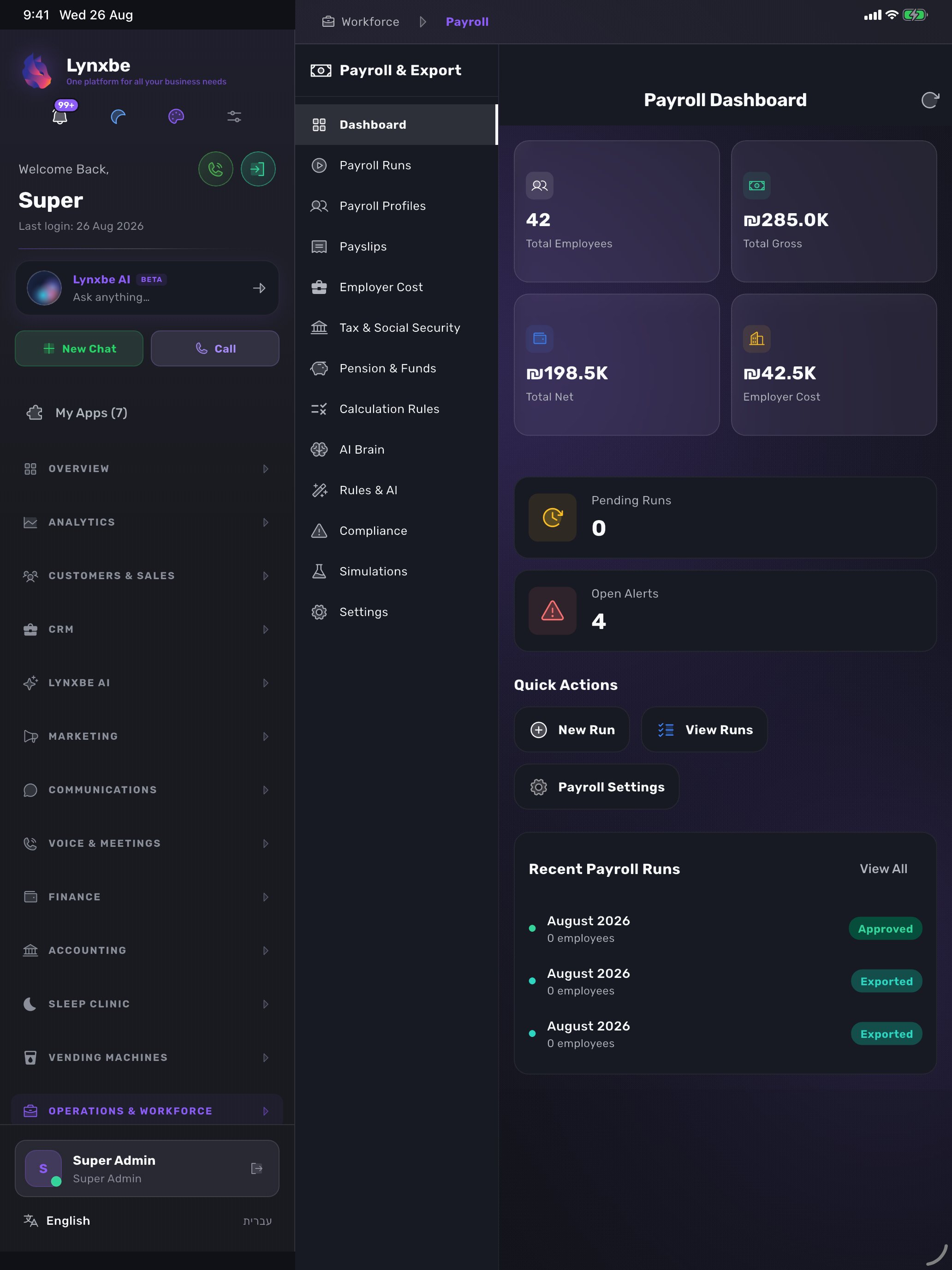 Lynxbe screenshot 16