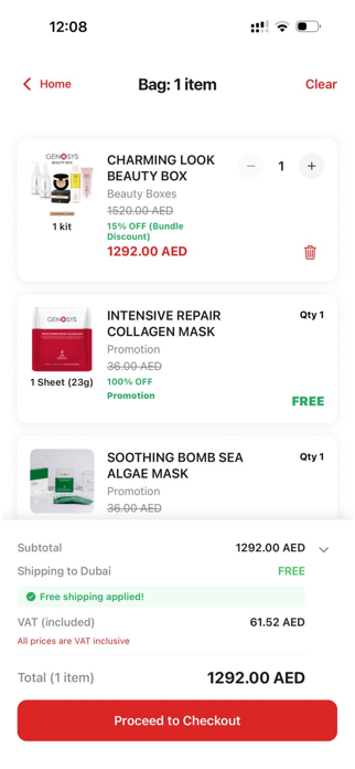 Genosys UAE Screenshot 1 of 9