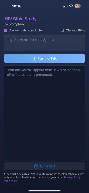 AI Bible Study screenshot 1