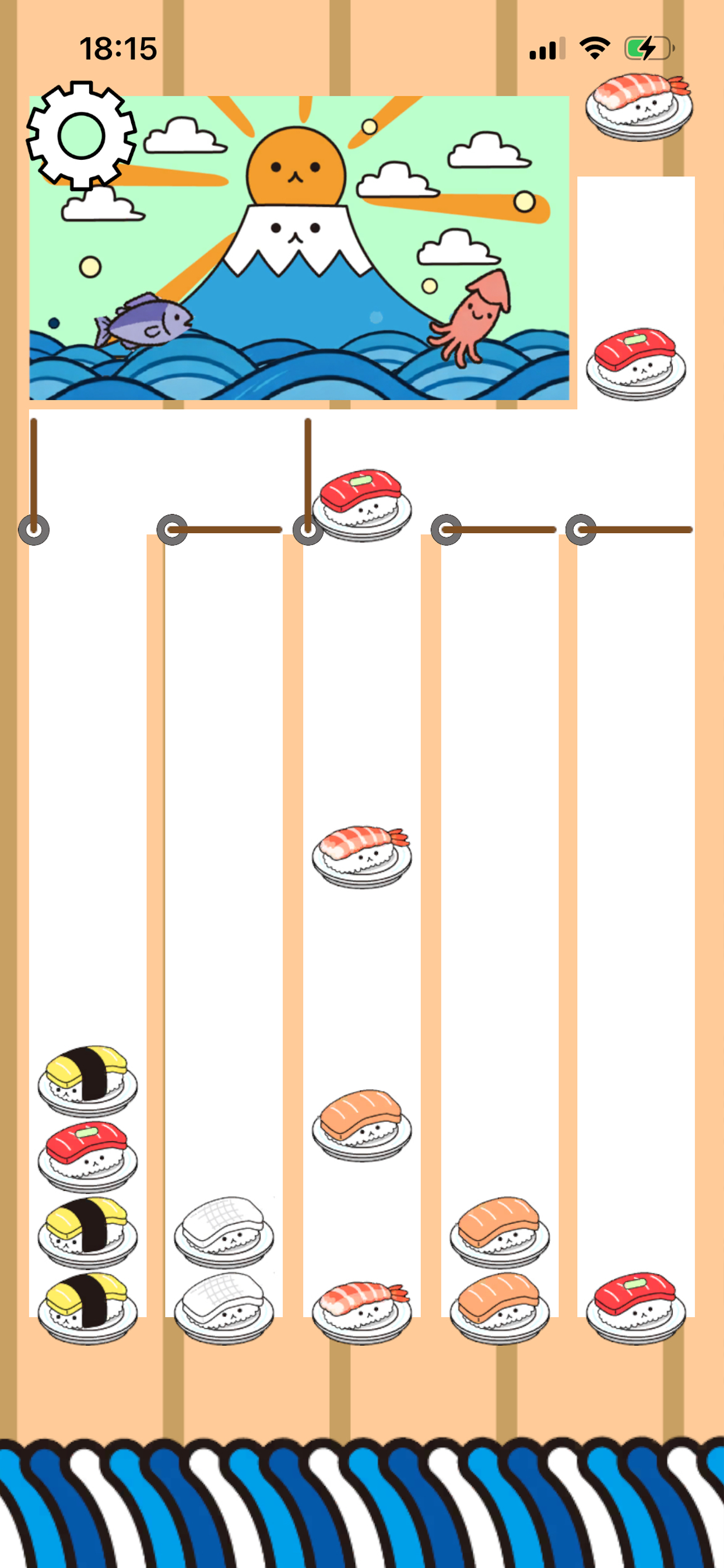 Sushi3 screenshot 5