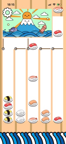 Sushi3 Screenshot 4 of 4