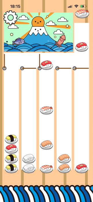Sushi3 Screenshot 4 of 4