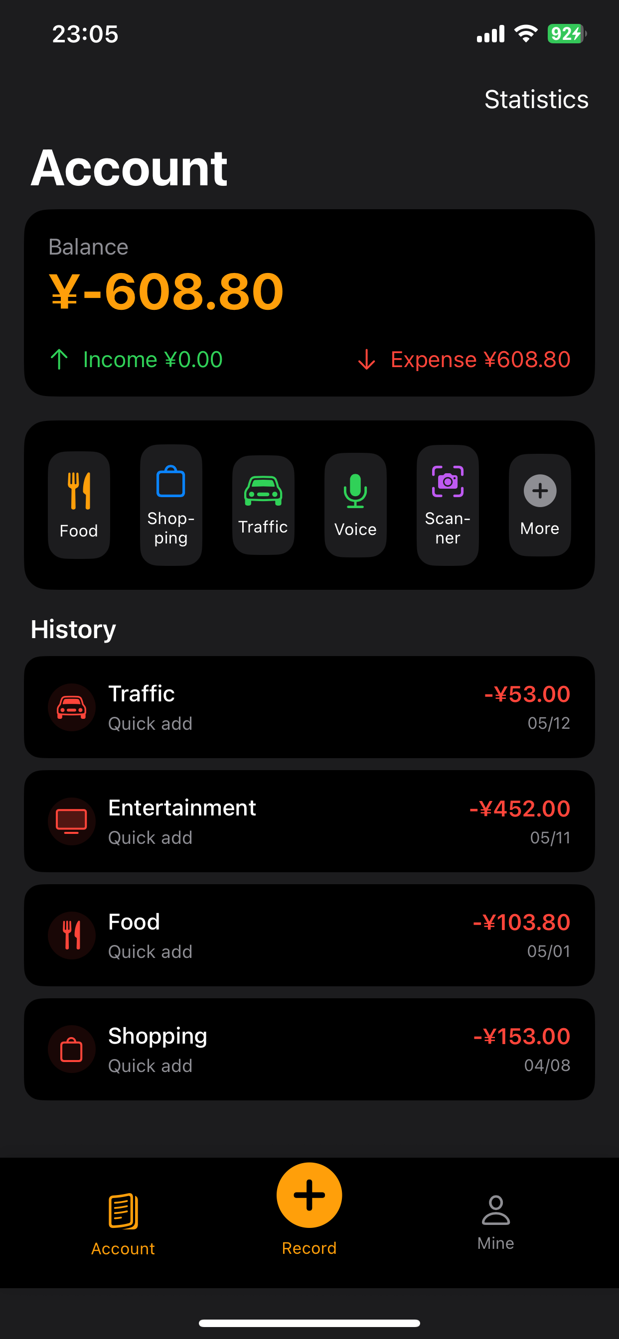 M-Story: Expense Tracker
