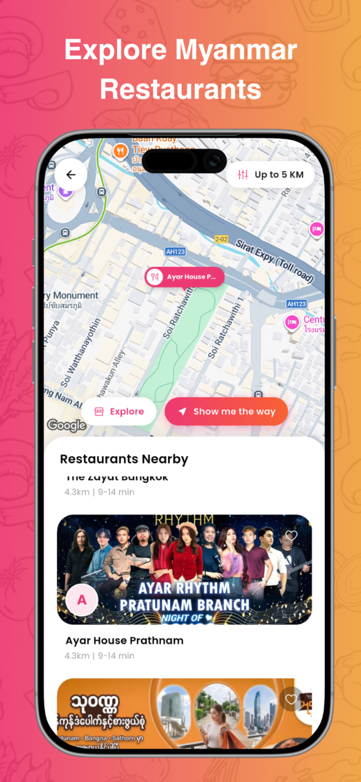 MyTogether Official screenshot 5